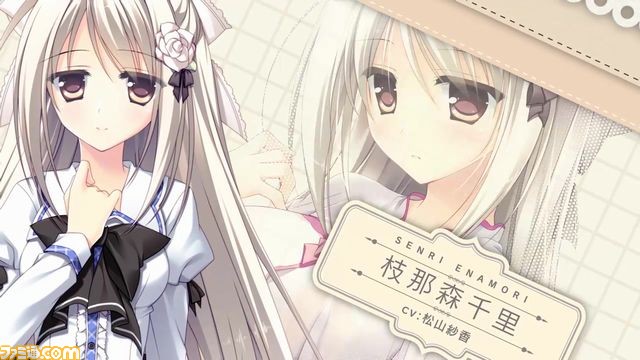 PS Vita『PriministAr -プライミニスター-』新規OPムービーが公開_04