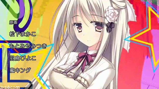 PS Vita『PriministAr -プライミニスター-』新規OPムービーが公開_13