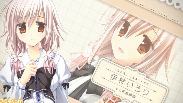 PS Vita『PriministAr -プライミニスター-』新規OPムービーが公開_08