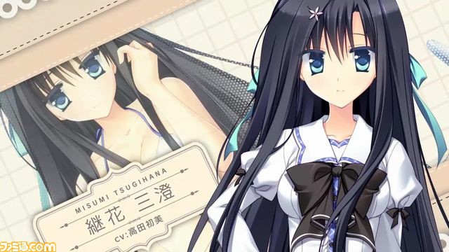 PS Vita『PriministAr -プライミニスター-』新規OPムービーが公開_05