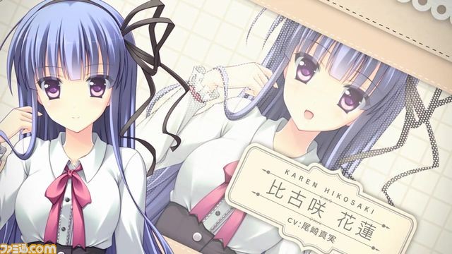 PS Vita『PriministAr -プライミニスター-』新規OPムービーが公開_10