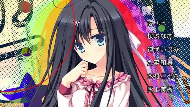 PS Vita『PriministAr -プライミニスター-』新規OPムービーが公開_14