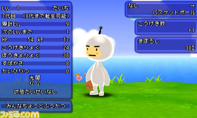 『電波人間のRPG FREE！』7つもの企画が用意された2周年記念イベントが開催!!_13