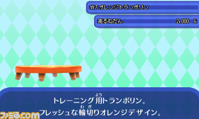 『電波人間のRPG FREE！』7つもの企画が用意された2周年記念イベントが開催!!_10