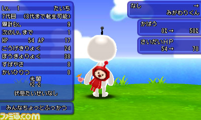 『電波人間のRPG FREE！』7つもの企画が用意された2周年記念イベントが開催!!_26