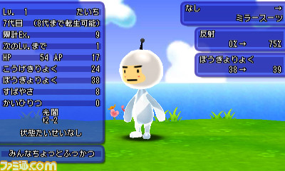 『電波人間のRPG FREE！』7つもの企画が用意された2周年記念イベントが開催!!_29