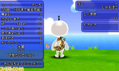 『電波人間のRPG FREE！』7つもの企画が用意された2周年記念イベントが開催!!_40