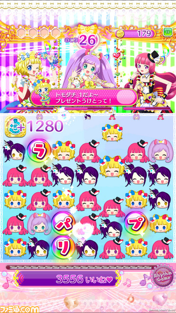 スマホアプリ化や3DSゲーム第2弾も！ 『プリパラ』6ヵ月連続ニュースが到着_04