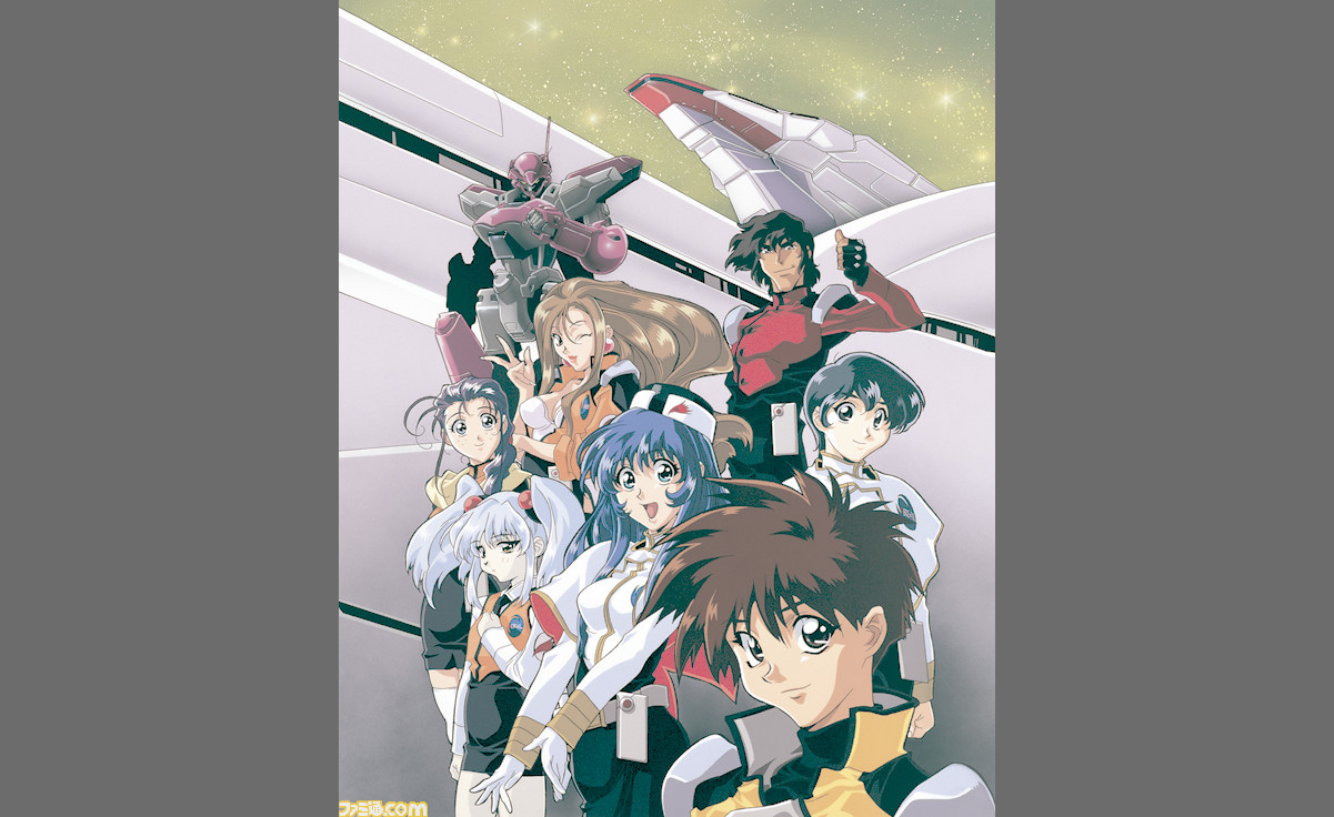 値引きする 機動戦艦ナデシコ DVD/ブルーレイ BOX〈期間限定版?6枚組 ...