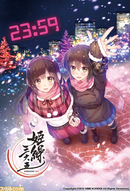368名のイラストレーターが描き下ろし！ 毎日美少女を楽しめる日めくりカレンダーが8月中旬に発売_09