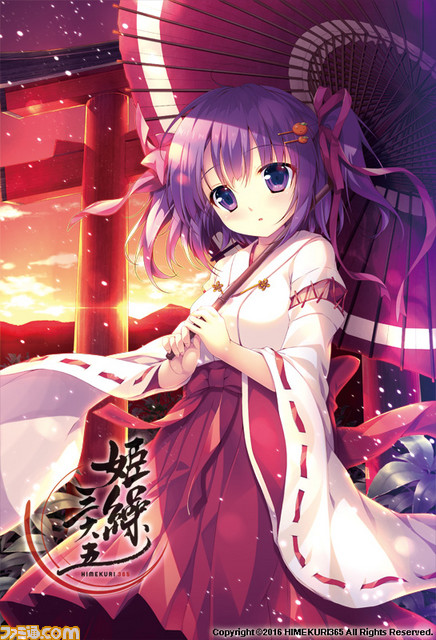 368名のイラストレーターが描き下ろし！ 毎日美少女を楽しめる日めくりカレンダーが8月中旬に発売_04