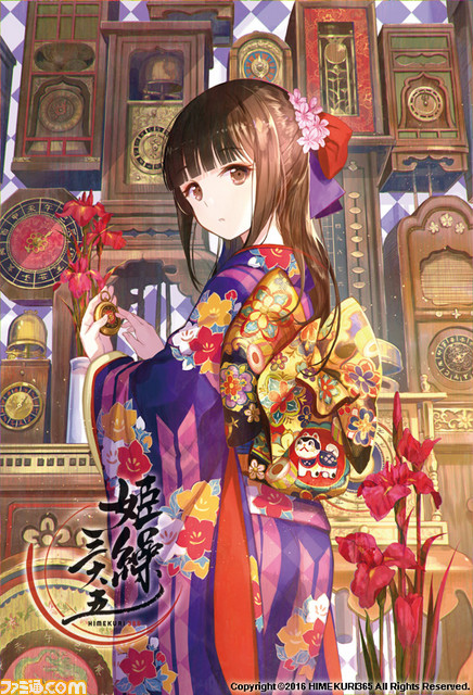 368名のイラストレーターが描き下ろし！ 毎日美少女を楽しめる日めくりカレンダーが8月中旬に発売_05