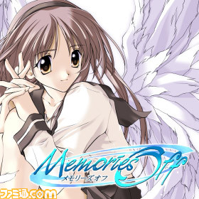 最大95%OFF！　7月19日より5pb.Gamesタイトルのサマーセールを実施!!_06