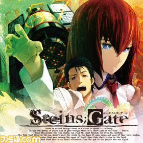 最大95%OFF！　7月19日より5pb.Gamesタイトルのサマーセールを実施!!_01