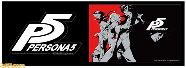 『ペルソナ5』公式サイトの“購入ガイド”ページ完成、全店舗オリジナル特典を公開！_09