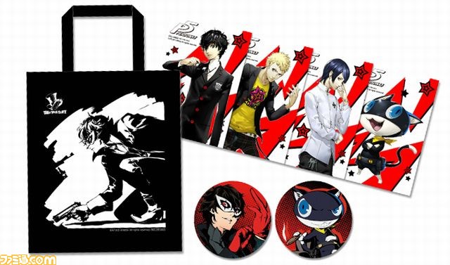 『ペルソナ5』公式サイトの“購入ガイド”ページ完成、全店舗オリジナル特典を公開！_11