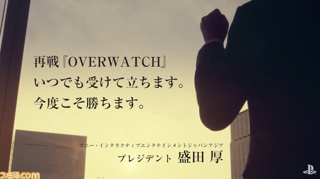 20160715191940