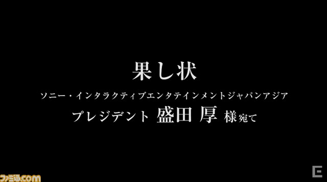 20160715192042