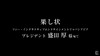 20160715192042