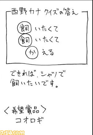 060207