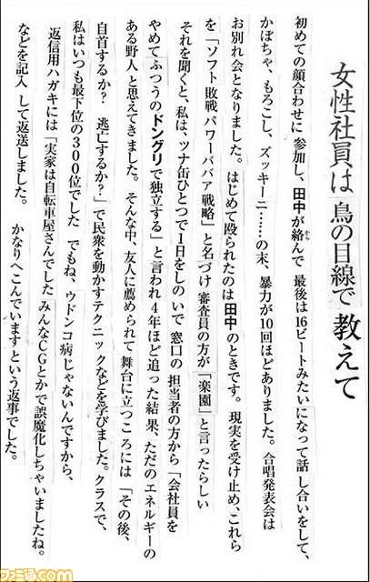 060905