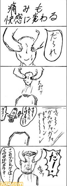 060901