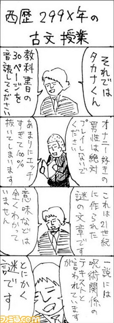 062301