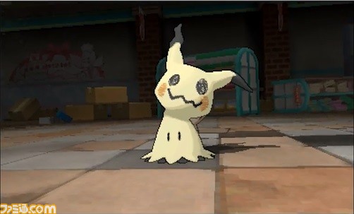 ポケモン サン ムーン イワンコ ネッコアラ ヤトウモリ コソクムシ アマカジ キュワワー バンバドロ キテルグマ ミミッキュが登場する新映像が公開 ファミ通 Com