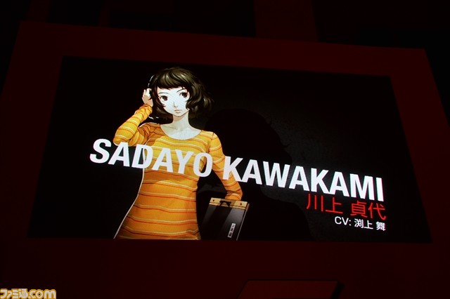 『ペルソナ5』東京国立博物館 法隆寺宝物館に怪盗団が参上!? 完成披露プレミアで初出し情報が続々判明！_19
