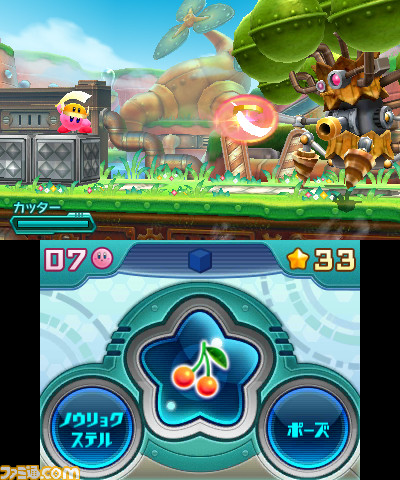 暑い夏は『星のカービィ ロボボプラネット』でスッキリ？ 特別体験版が配信スタート_01