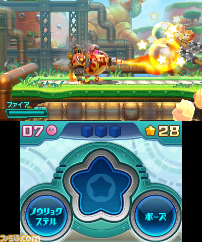 暑い夏は『星のカービィ ロボボプラネット』でスッキリ？ 特別体験版が配信スタート_03