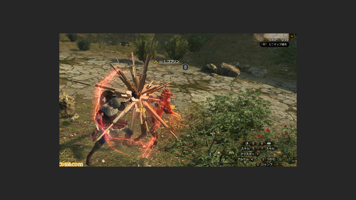 Ddon シーズン2 0探訪 いきなりアルケミストやウォリアーで戦えるように ファミ通 Com Ddon シーズン2 0探訪 いきなりアルケミストやウォリアーで戦えるように ファミ通 Com