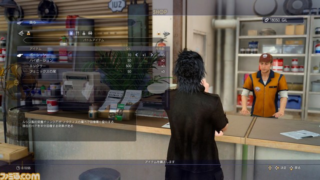 shop_item_02