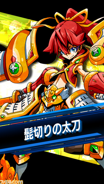 日本将棋連盟公認の詰将棋ゲームアプリ『将棋RPG つめつめロード』が配信開始_03