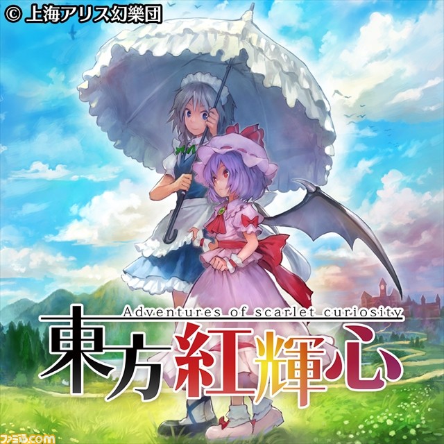 夏休みはインディーゲームをまとめ買い！ PS Storeで期間限定セールがスタート_05