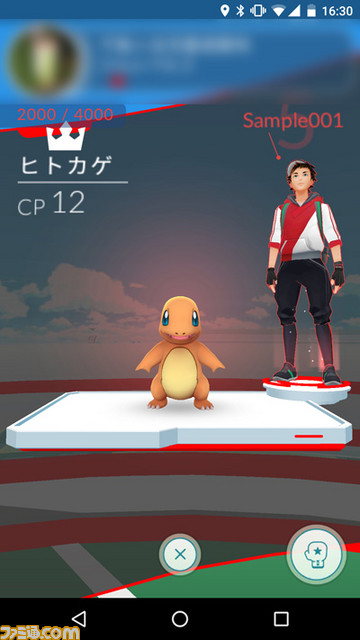 『Pokemon GO』（ポケモンGO）日本配信開始のリリースが到着　開発者からのメッセージ、ゲーム概要、安全対策に関する情報も_06