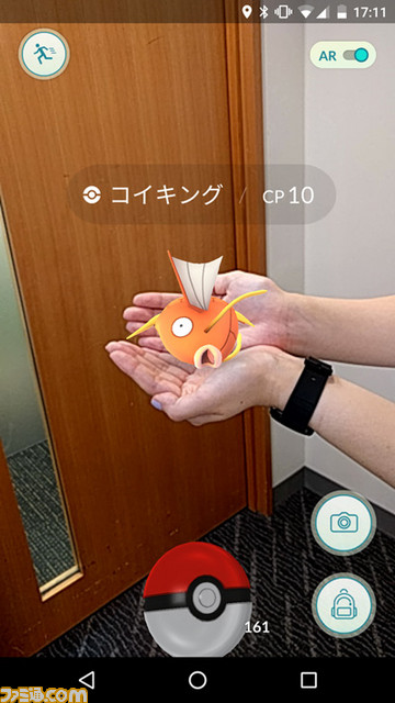 『Pokemon GO』（ポケモンGO）日本配信開始のリリースが到着　開発者からのメッセージ、ゲーム概要、安全対策に関する情報も_18