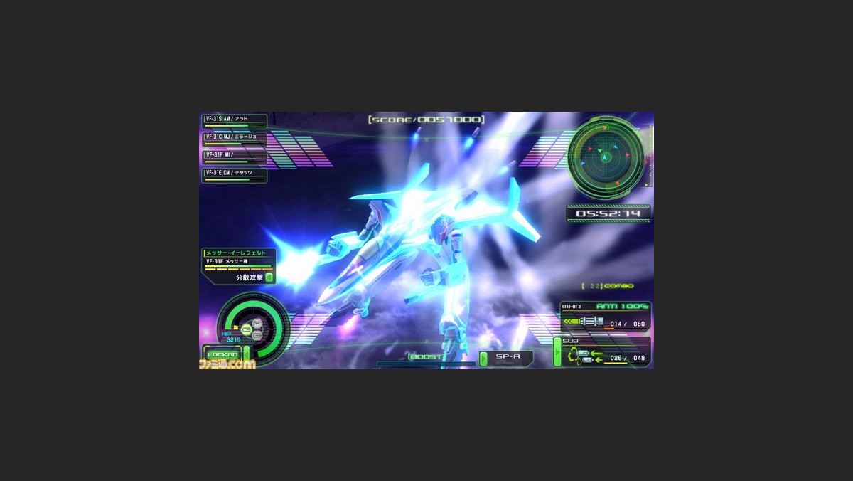 マクロスdスクランブル 基本ゲームシステムや収録アニメ楽曲を紹介 可変戦闘機に関する情報もチェック 1 2 ファミ通 Com マクロスdスクランブル 基本ゲームシステムや収録アニメ楽曲を紹介 可変戦闘機に関する情報もチェック 1 2 ファミ通 Com