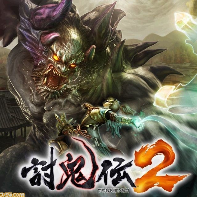 PS4のオンラインマルチプレイを誰でもすべてプレイできる催しが2日間限定で開催!_02