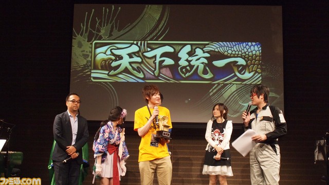 『戦国大戦』公式大会“一統への道 天覇一統トーナメント”優勝者が決定！_04
