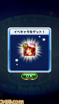 しろ3