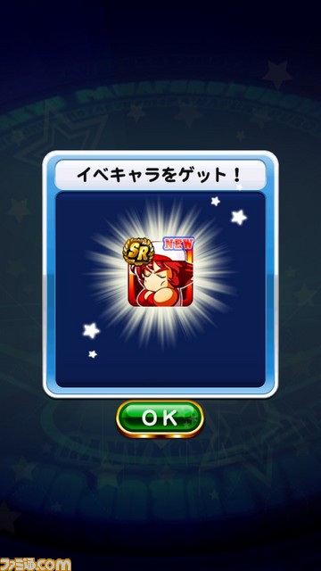 しろ3