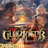 『絶対迎撃ウォーズ』PS4版がダウンロード専用ソフトとして8月1日発売決定！_11