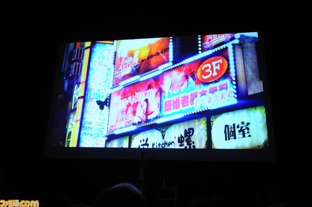 『龍が如く6 命の詩。』豪華キャストや発売日など最新情報を公開する発表会を開催！_28