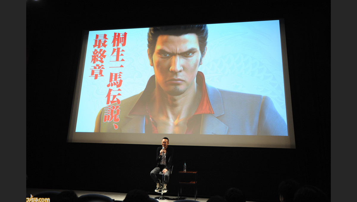 龍が如く6 命の詩。』豪華キャストや発売日など最新情報を公開する発表