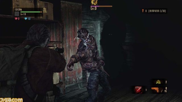 『バイオハザード リベレーションズ2』PS4版とPS3版がお手ごろ価格で再登場_06