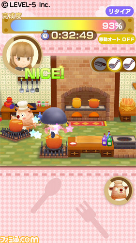 【リリース追記】スマホタイトル『ファンタジーライフ2』＆『妖怪大辞典』＆『妖怪ウォッチ ゲラポリズム』の配信時期が発表【LEVEL5 VISION 2016】_16