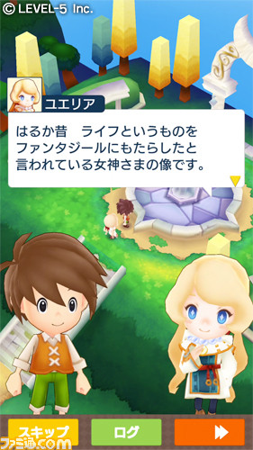 【リリース追記】スマホタイトル『ファンタジーライフ2』＆『妖怪大辞典』＆『妖怪ウォッチ ゲラポリズム』の配信時期が発表【LEVEL5 VISION 2016】_13