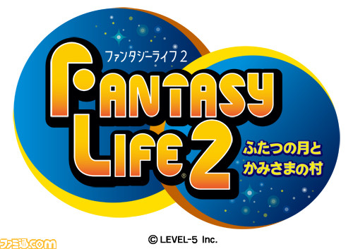 【リリース追記】スマホタイトル『ファンタジーライフ2』＆『妖怪大辞典』＆『妖怪ウォッチ ゲラポリズム』の配信時期が発表【LEVEL5 VISION 2016】_11