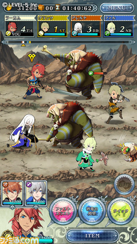 レベルファイブの女性向けゲーム『オトメ勇者』は24名の男たちと魔王討伐を目指すRPG、アニメ化や書籍化も予定_05